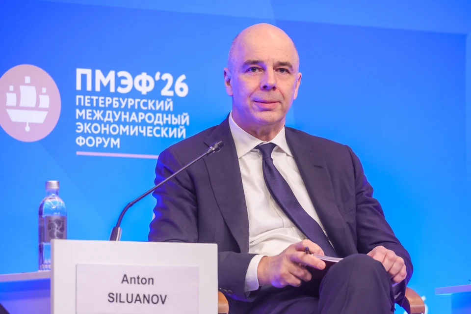 Силуанов: проект бюджета РФ устойчив к любым сценариям развития экономики. Фото: Shatokhina Natalia/GLOBAL LOOK PRESS