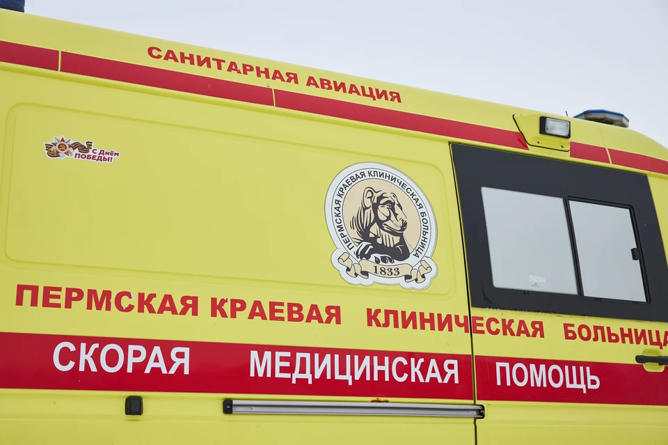 В больнице находятся три ребенка.