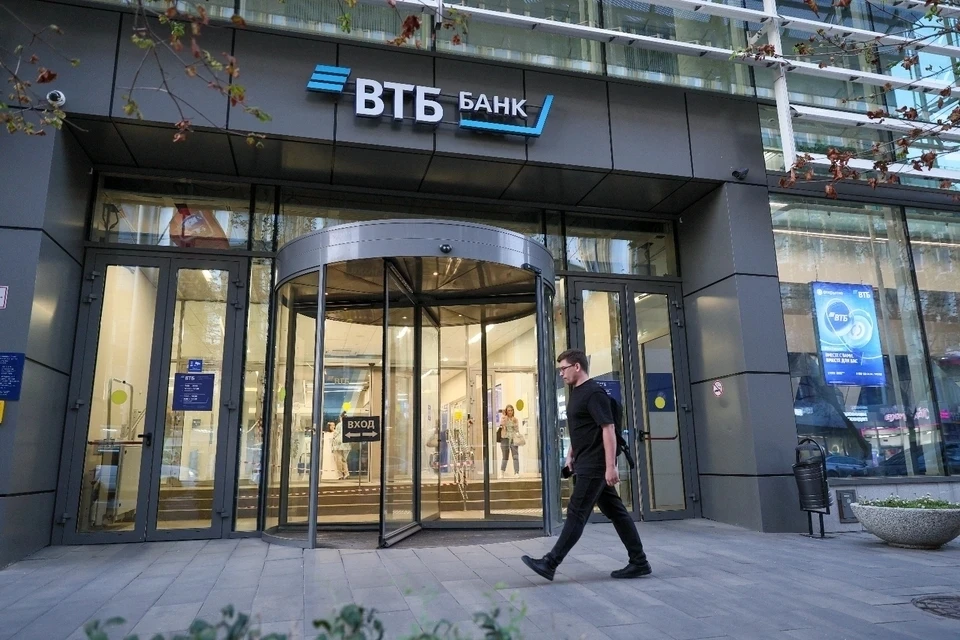 В России прошли первые сделки с цифровой валютой через регулируемых посредников.