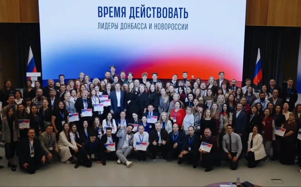 Фото: канал Е.Балицкого в Максе