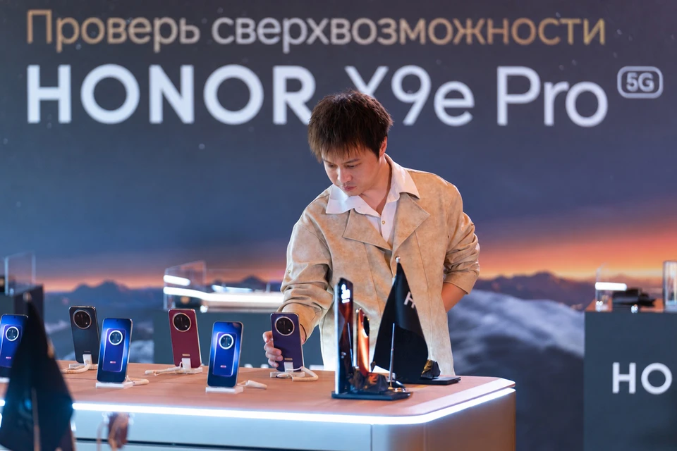 Представлено партнером