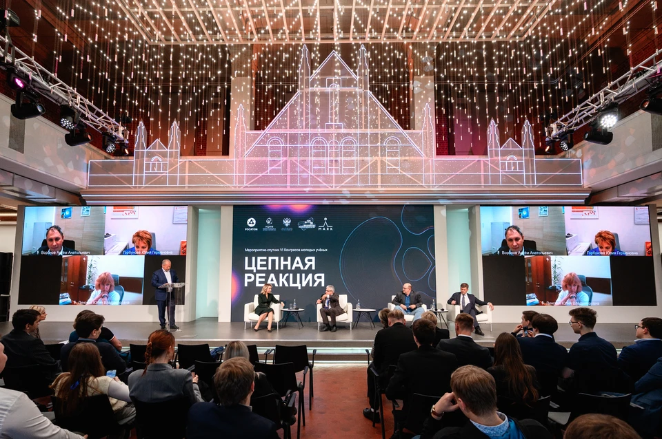 Фото: Роман Захваткин