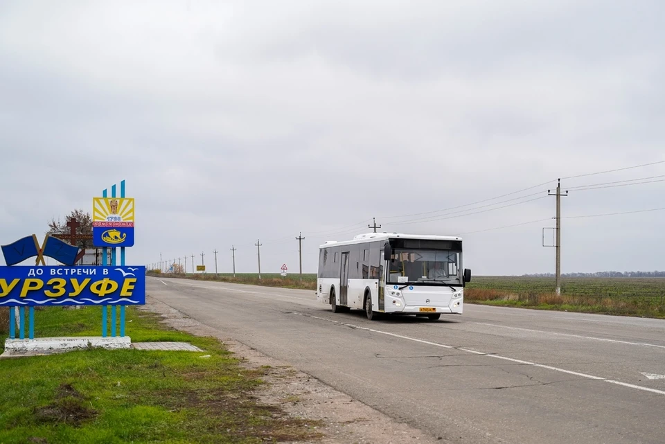 В Мариуполе скорректируют маршруты пригородных автобусов