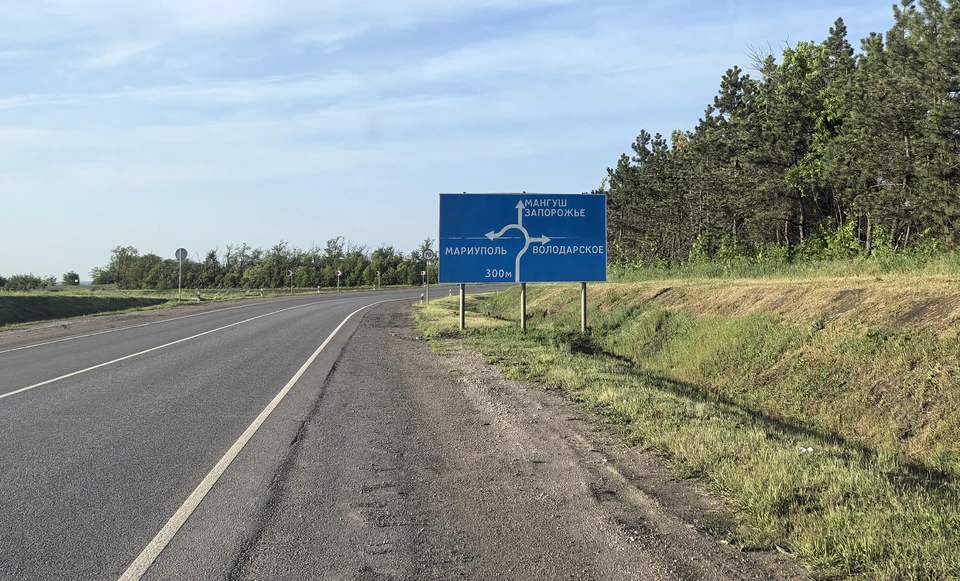Фото: Юлия Андриенко