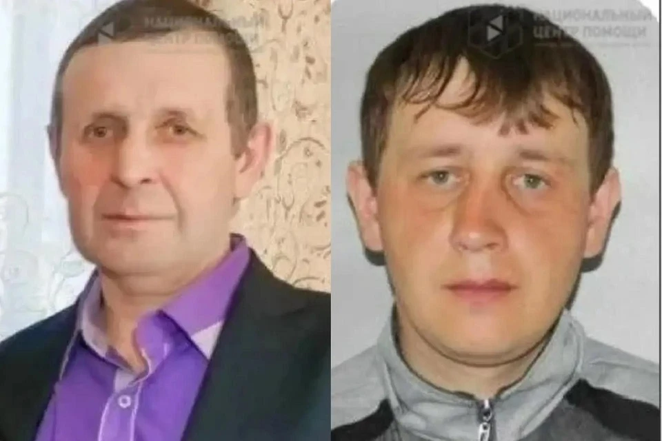В Назаровском округе пропали рыбаки на темно-вишневой «Ладе». На фото: Николай и Павел. Фото: «Поиск пропавших детей имени Оксаны Василишиной»