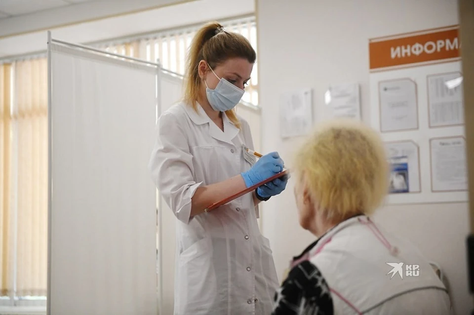 Уральцам рекомендуют пройти вакцинацию