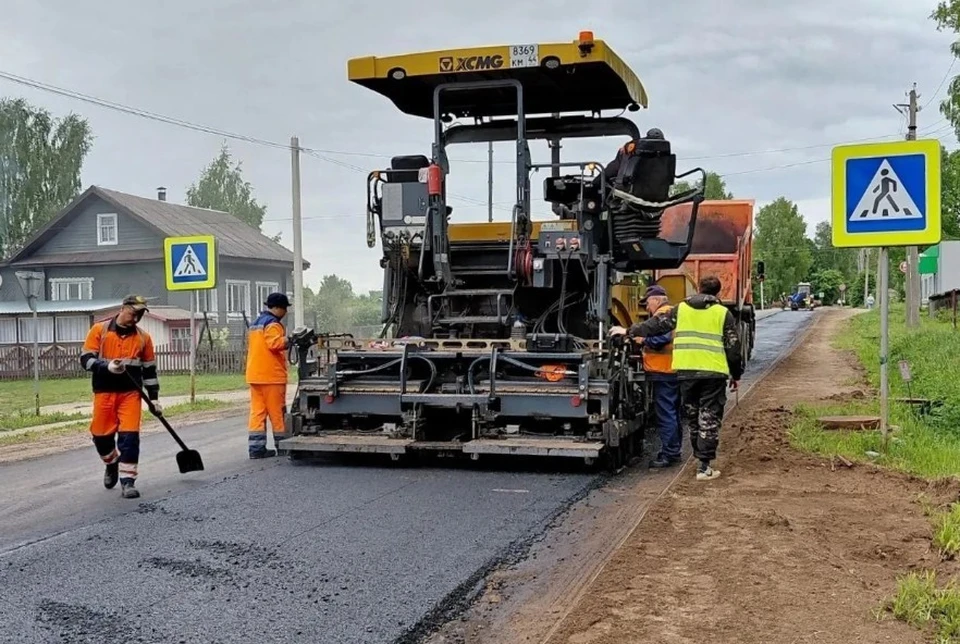 Фото: Администрация Костромской области