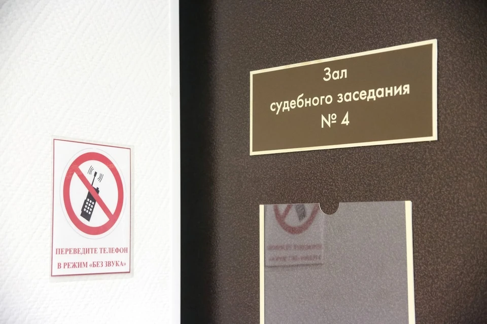 «Союзмультфильм» засудил красноярского продавца за полотенце с Умкой