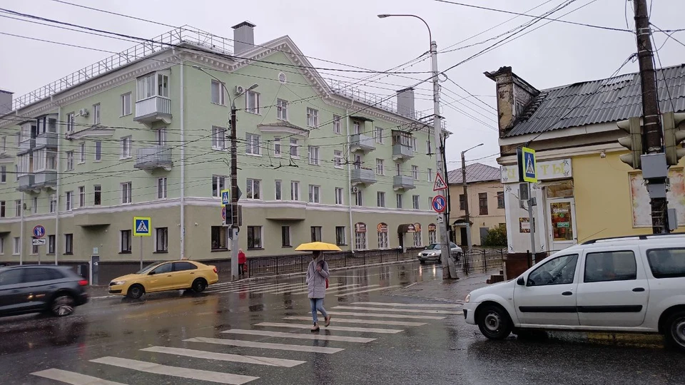 Будет мокро.