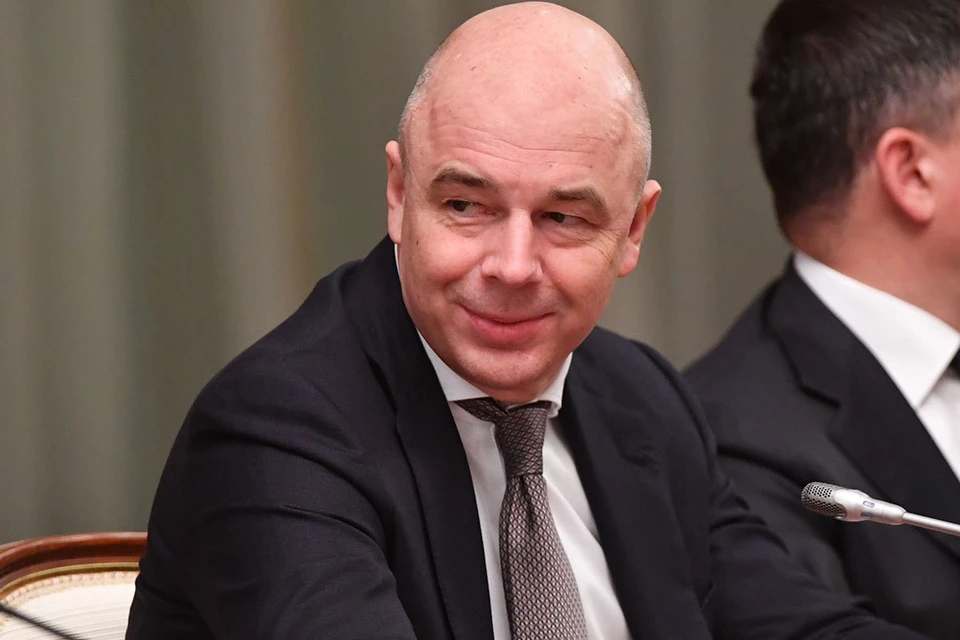 Министр финансов Антон Силуанов