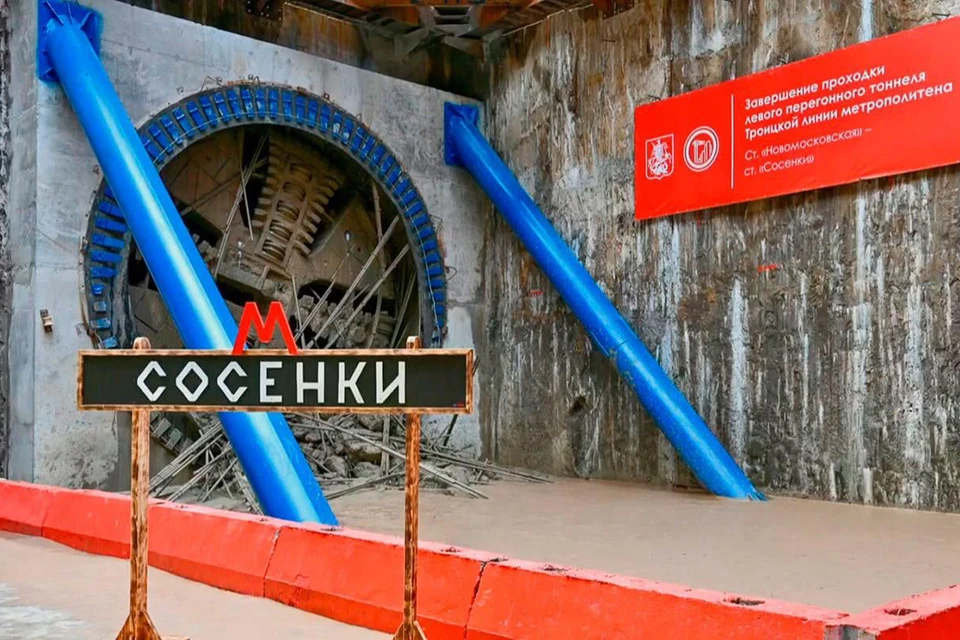 Станция «Сосенки» строится возле одноименной деревни на пересечении Калужского шоссе и Проектируемого проезда № 7032. Фото: mos.ru
