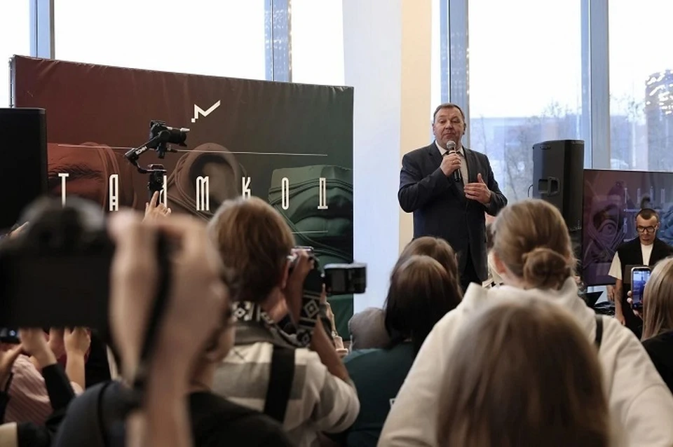 В Екатеринбурге обсудят медиа-тренды. Фото: пресс-служба правительства Свердловской области