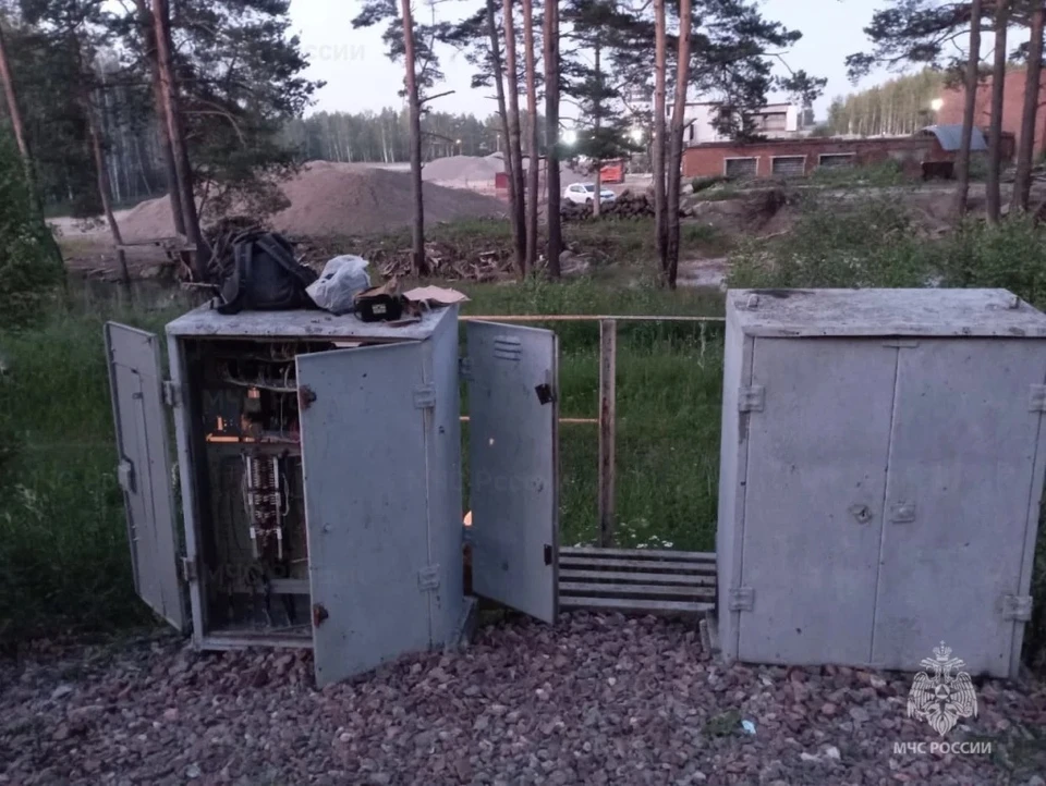 Вынесен приговор.