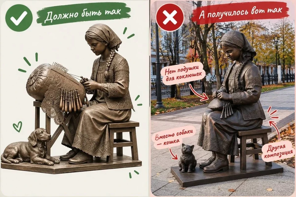 Фото: сайт правительства Вологодской области.