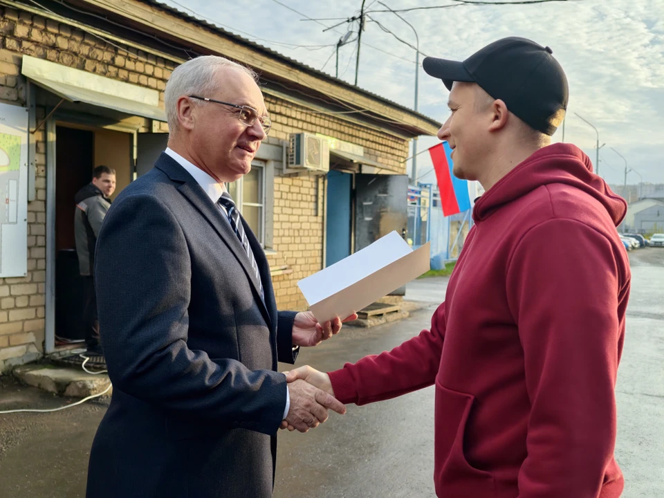 Источник: https://grad.kostroma.gov.ru/