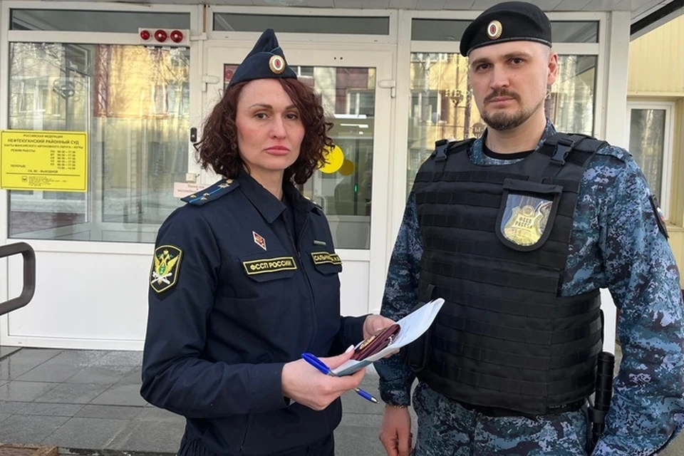 Фото: УФССП России по ХМАО - Югре