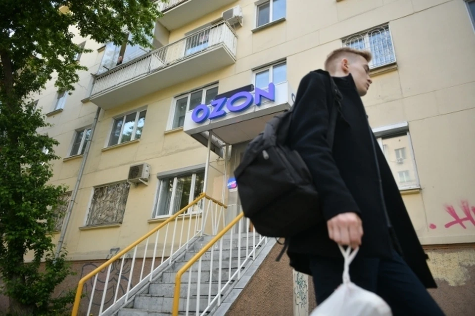 Пункты ПВЗ могут превратиться в мини-склады