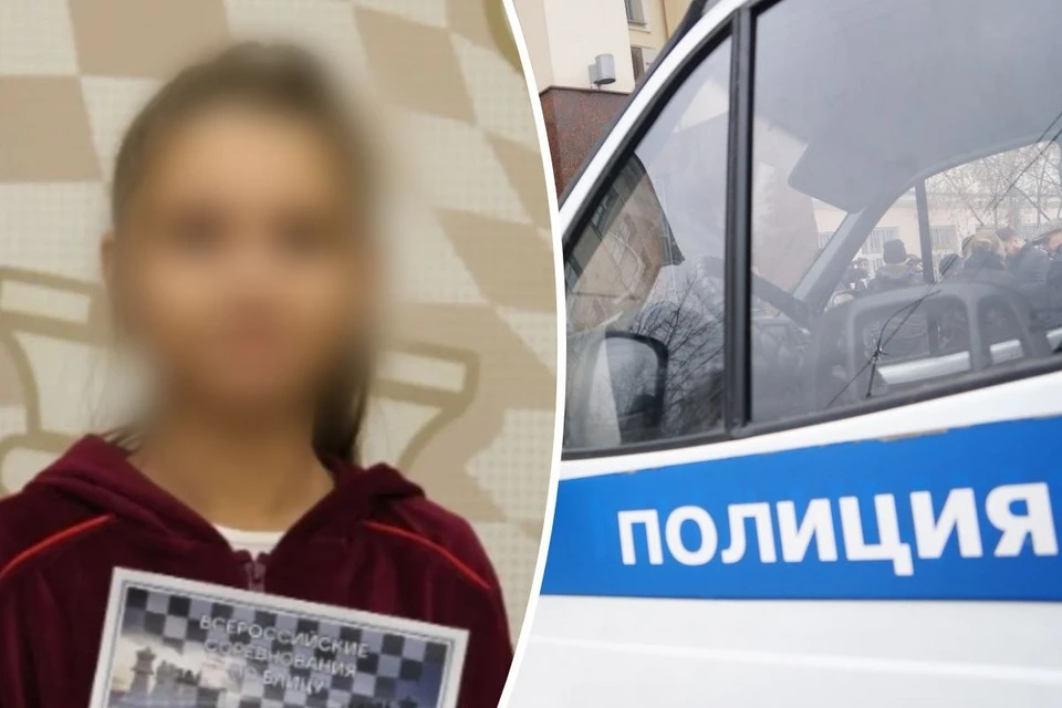 Убежала от мамы после турнира по шахматам: завершены поиски 12-летней ...