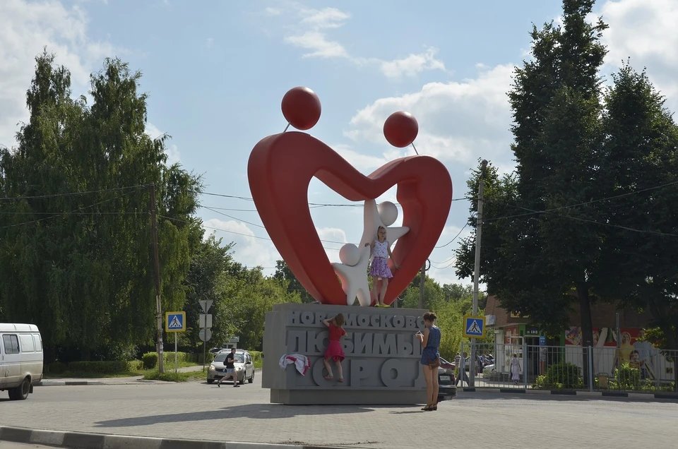 Участок под общественно-деловую застройку перевели в жилую зону в центре Новомосковска Тульской области