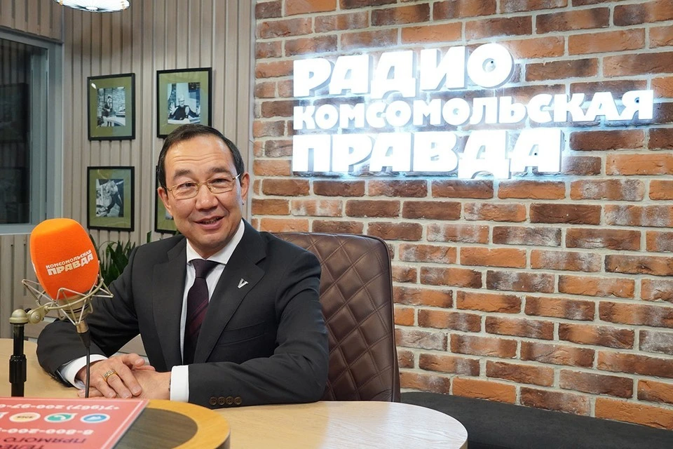 Айсен Николаев