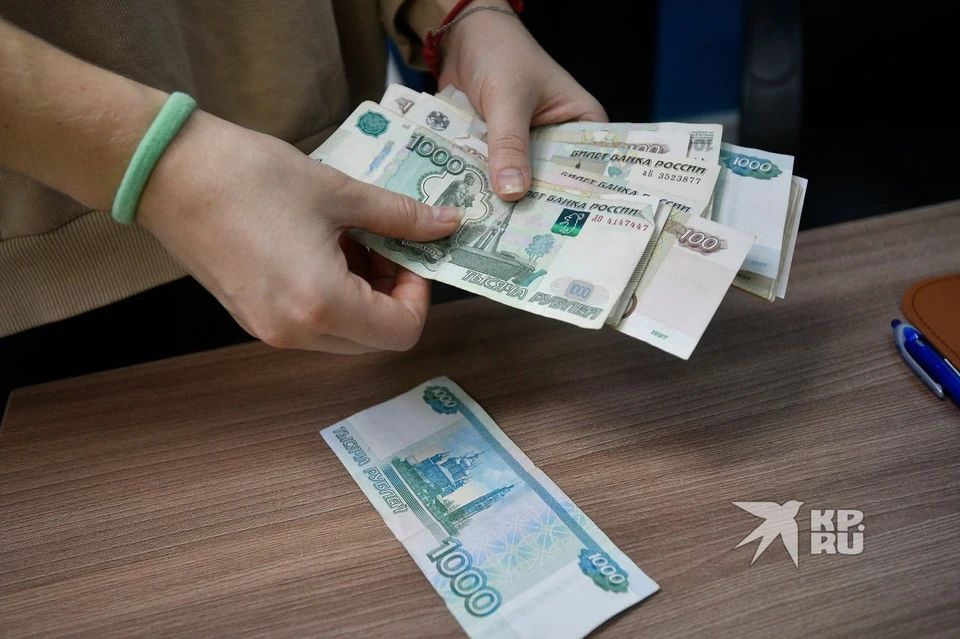 Многодетному свердловчанину назначили ежегодную семейную выплату после проверки прокуратуры