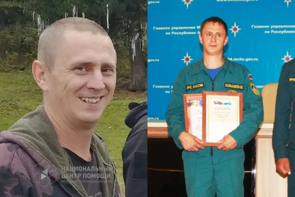 На данный момент никаких следов мужчины не найдено