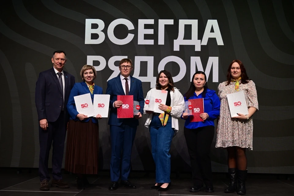 Фото: администрация Нового Уренгоя
