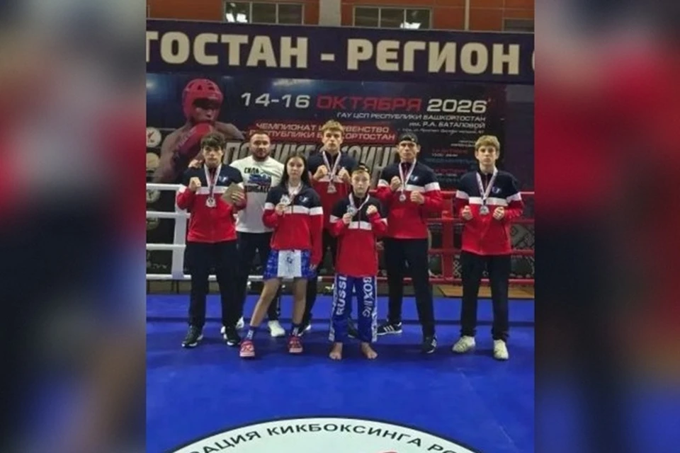 Кикбоксеры из Мариуполя взяли шесть медалей на турнире в Уфе. Фото: АГО Мариуполь