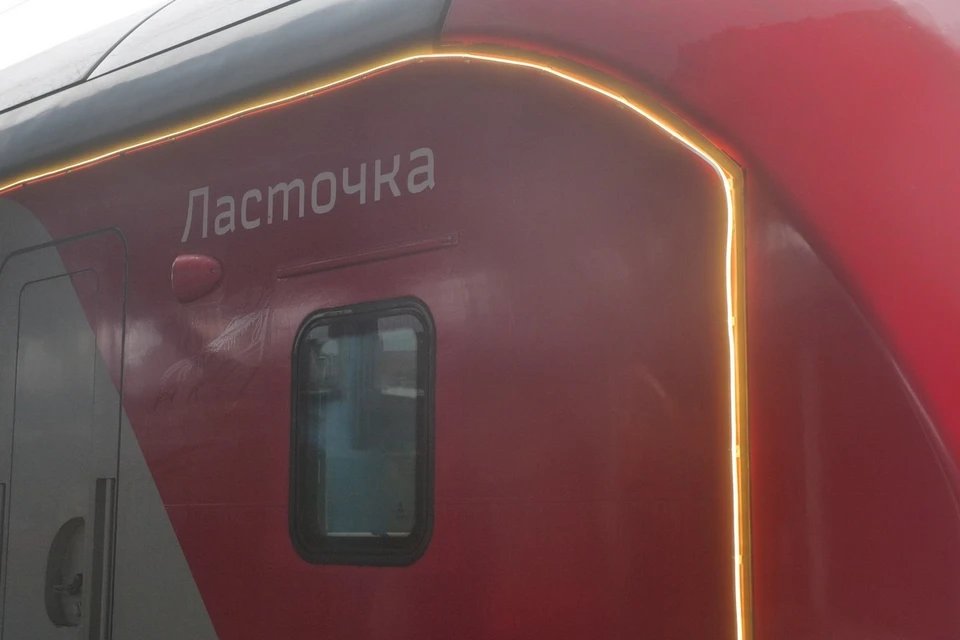 Несколько составов в эти дни вообще не выйдут на маршрут