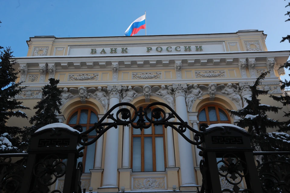 В мае Арбитражный суд Москвы полностью удовлетворил иск ЦБ РФ, а в июле апелляционная инстанция отклонила жалобу Euroclear. Решение вступило в силу. Фото: Bulkin Sergey/news.ru/Global Look Press