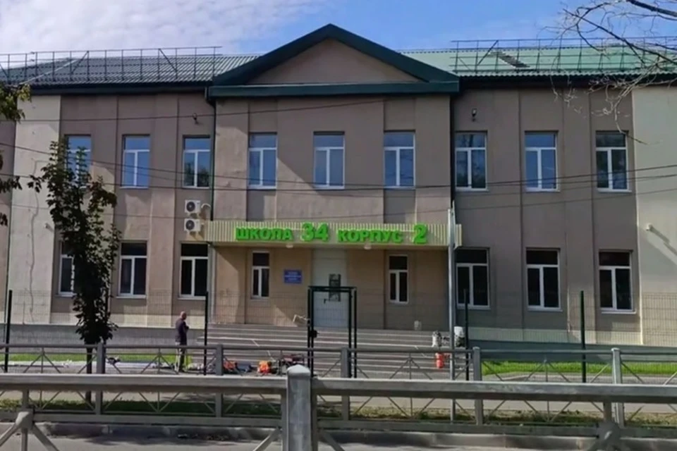 В Мариуполе восстановили второй корпус школы №34. Фото: УТНКР