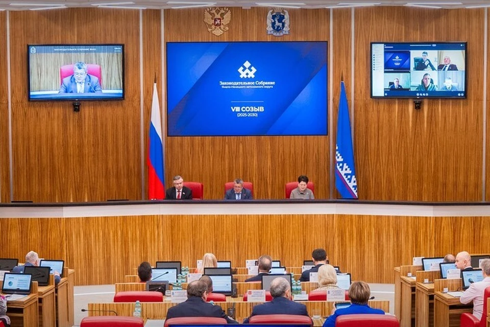 Фото: Законодательное Собрание ЯНАО