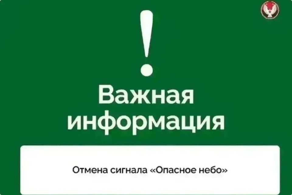 Общественный транспорт в Ижевске возобновил движение