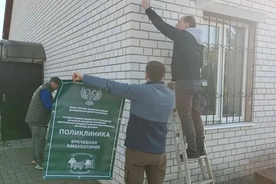 В Хуторе Широкий готовят к открытию врачебную амбулаторию. Фото: МАКС/Масников