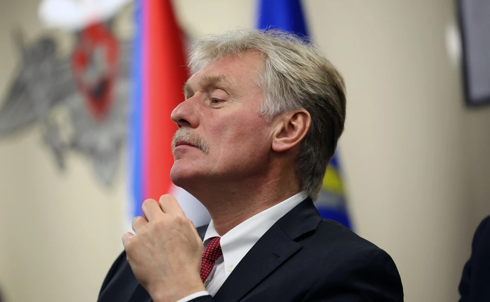 Песков: сообщений о нарушении прекращения огня в Алешках пока не было. Фото: Kremlin Pool/GLOBAL LOOR PRESS