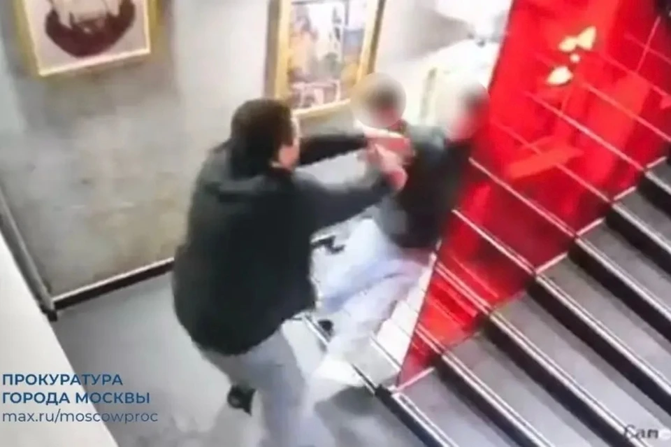 Мужчина осужден за смертельный конфликт на лестничной площадке в Москве