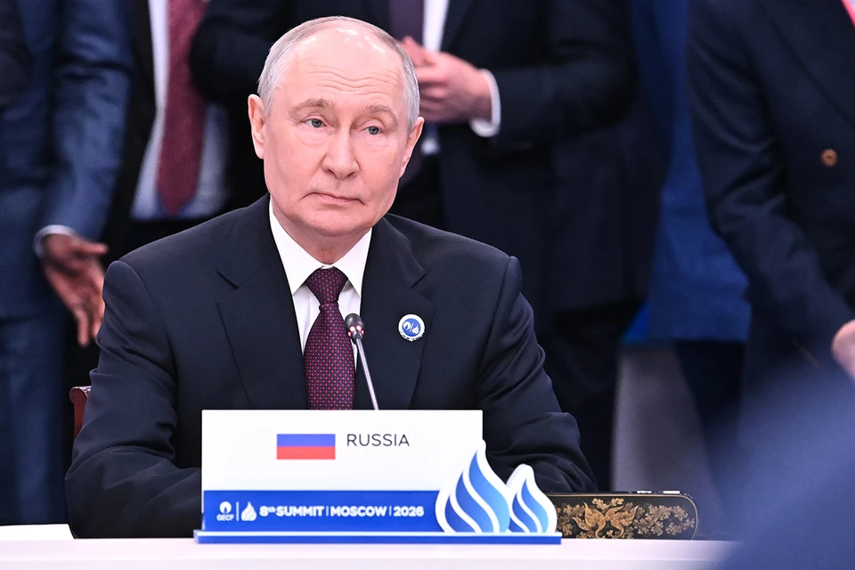 Путин: Сотрудничество стран-экспортеров газа не нарушает международное право