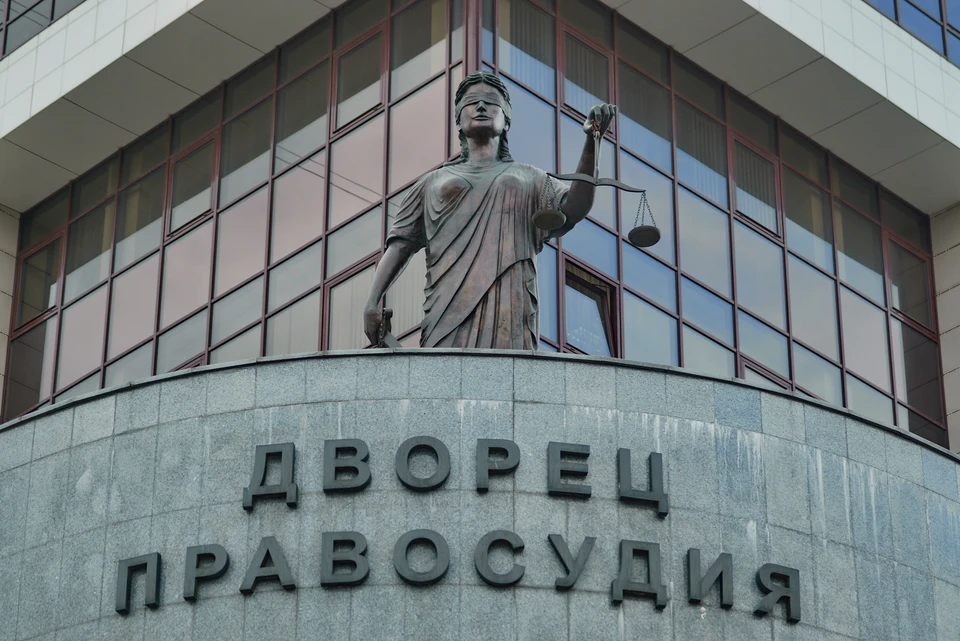 Суд пояснил, в чем состоит претензия к экс-главе МВД Ставрополья
