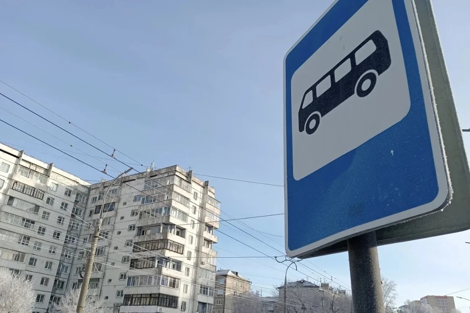 В Иркутске с 1 ноября отменят несколько трамвайных и троллейбусных маршрутов.