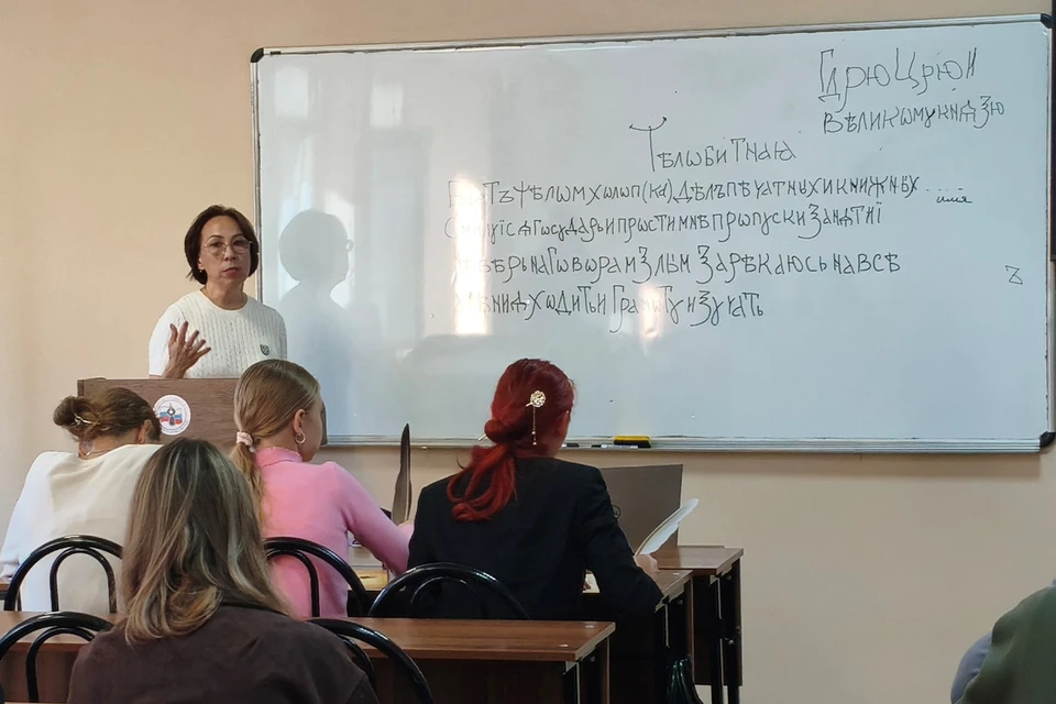 Фото: пресс-служба КубГУ