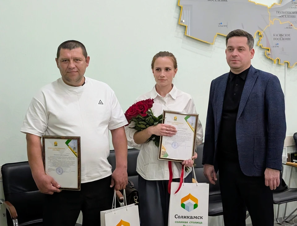 Дарья Селянина и Сергей Колегов не растерялись в критической ситуации и пришли на помощь.