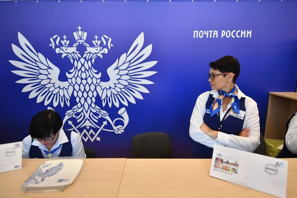 Рассказываем, как будет работать почта 4 ноября 2026 в Иркутской области