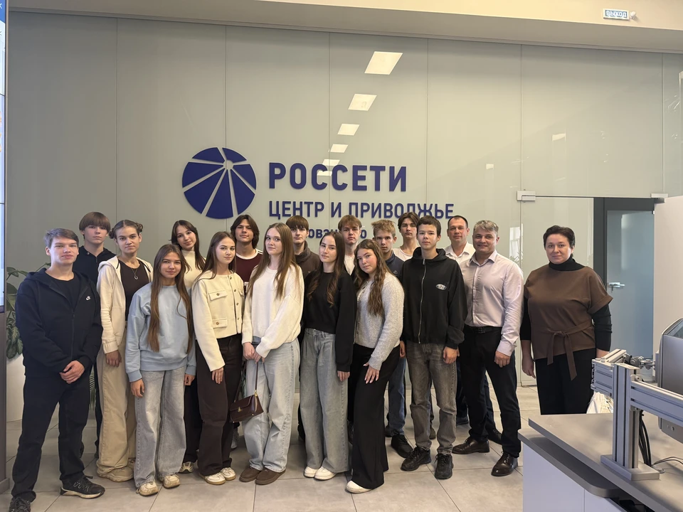 Специалисты «Нижновэнерго» провели профориентационную встречу с лицеистами. Фото: Евгений Касимов