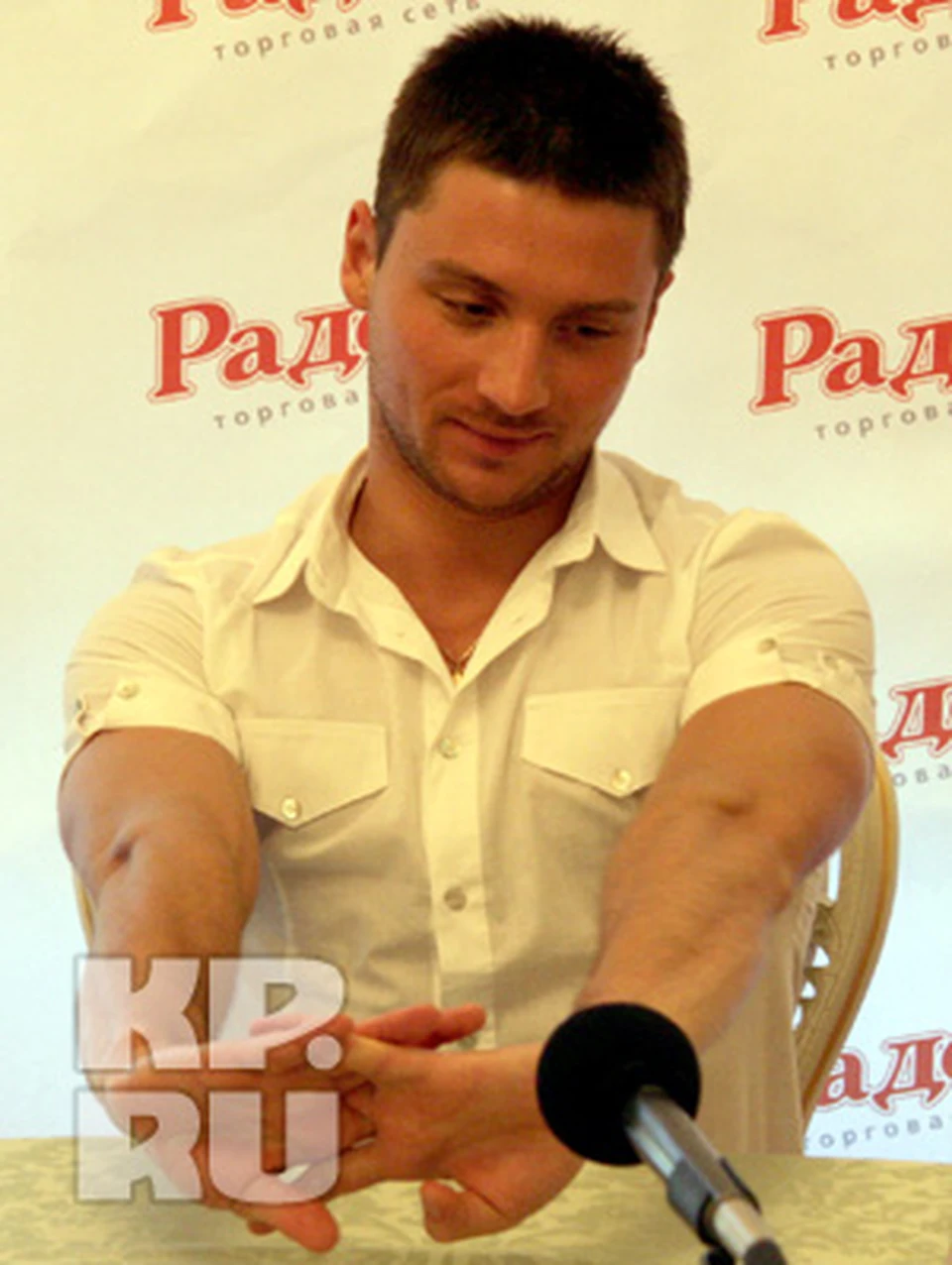 Сергей Лазарев: - Меня покорить очень сложно.