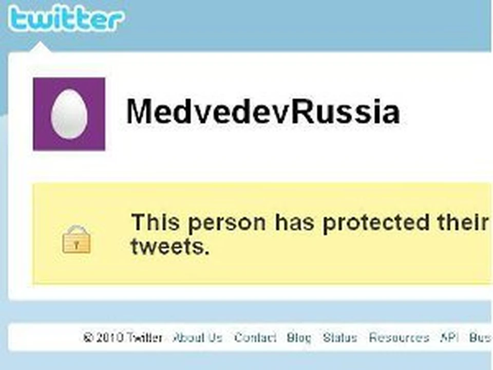 У Медведева появился новый аккаунт в Twitter