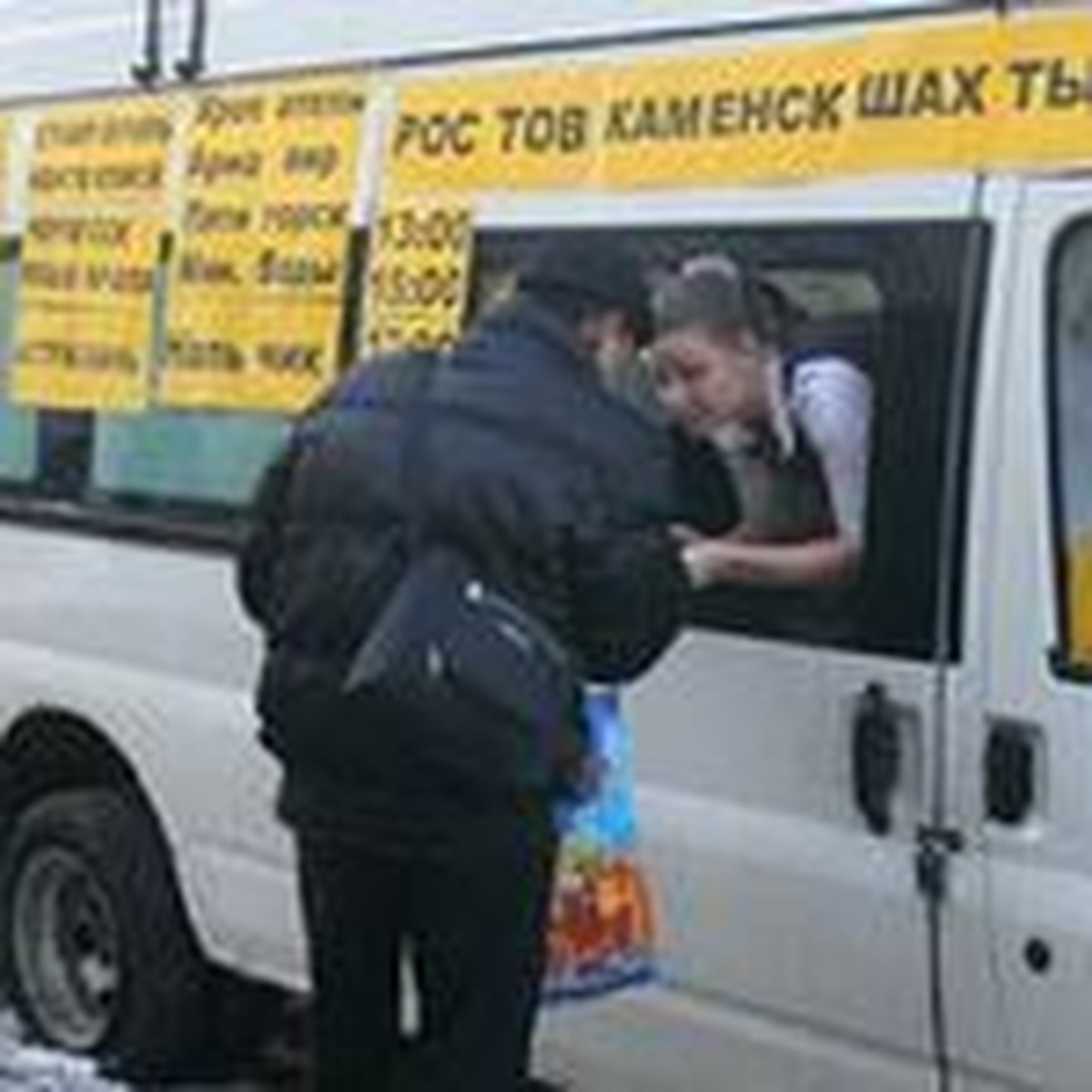 В московских подворотнях прячутся нелегальные автовокзалы - KP.RU