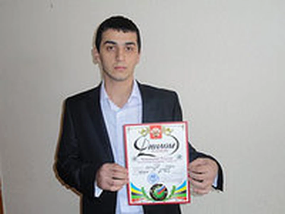 Роберт Катчиев Биография Википедия