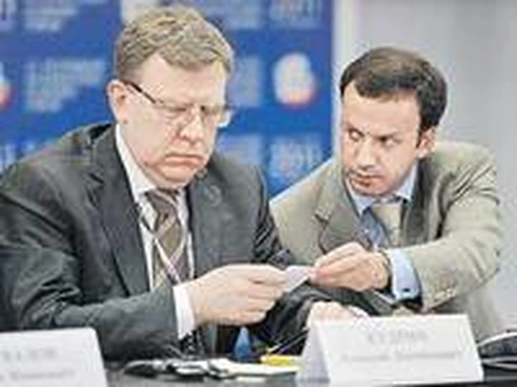 Итоги Международного форума в Санкт-Петербурге: Налоги для бизнеса снизят