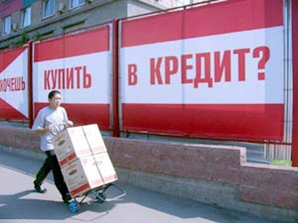 - Сколько теперь придется заплатить процентов?