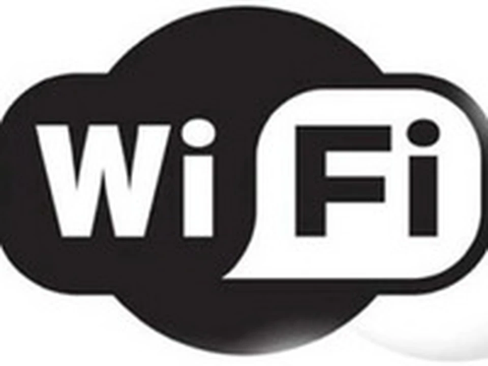 Wi-Fi зона. Стикер вай фай. Табличка Wi-Fi 200х200.